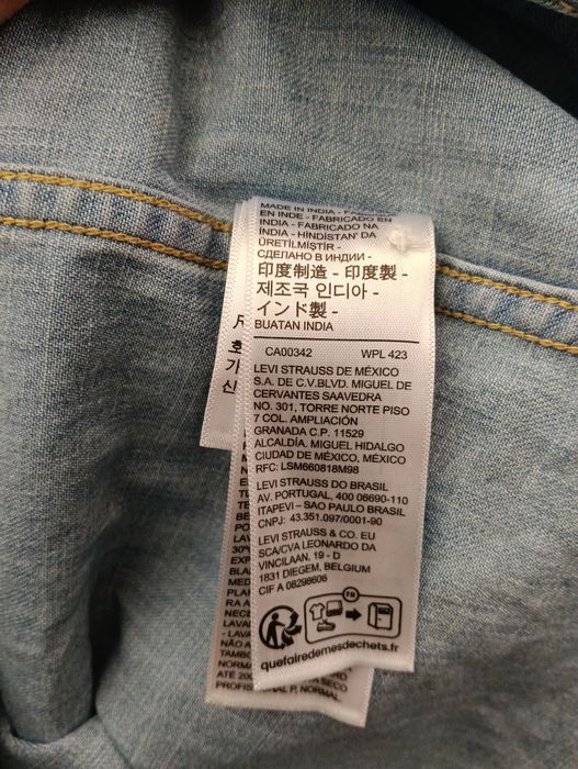 Levis Мъжка риза