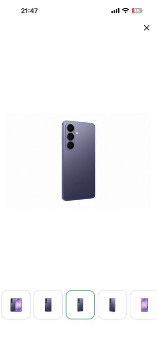 Samsung Galaxy S26 5G 256GB Global Violet