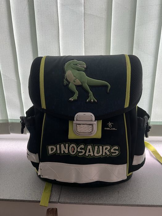 Ученическа Раница