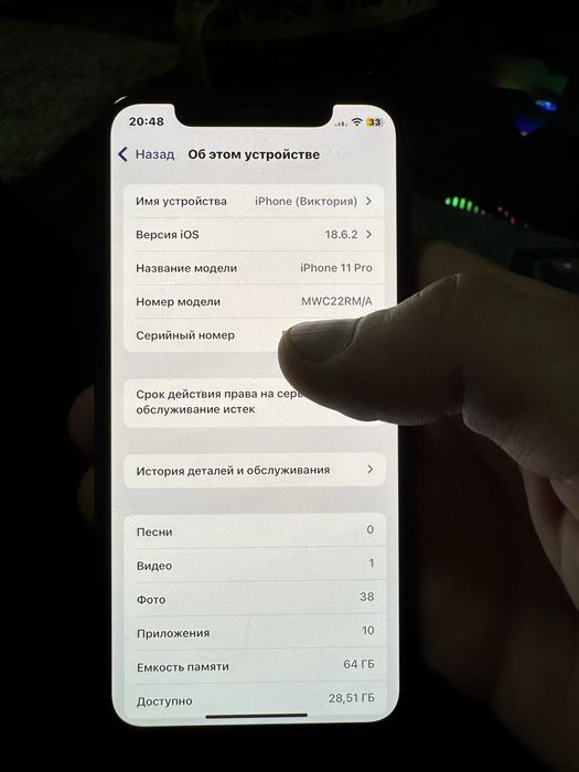 Iphone 11pro space gray 64gb