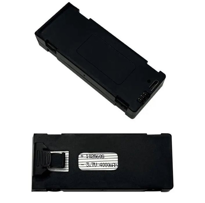 Батарейки для Дрона (Квадрокоптера)!