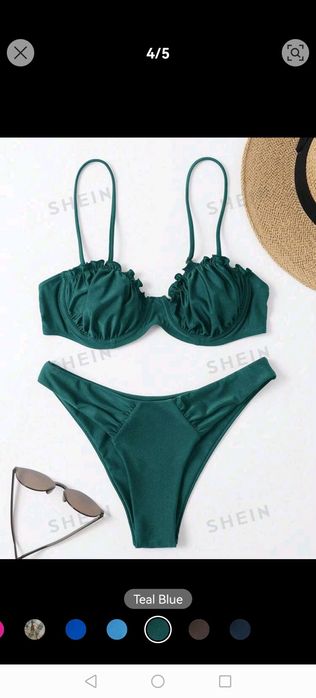 Банкси костюм от две части