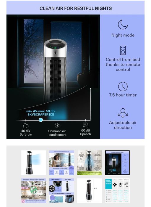 Вентилатор/Skyscraper Ice/ Охладител на въздух