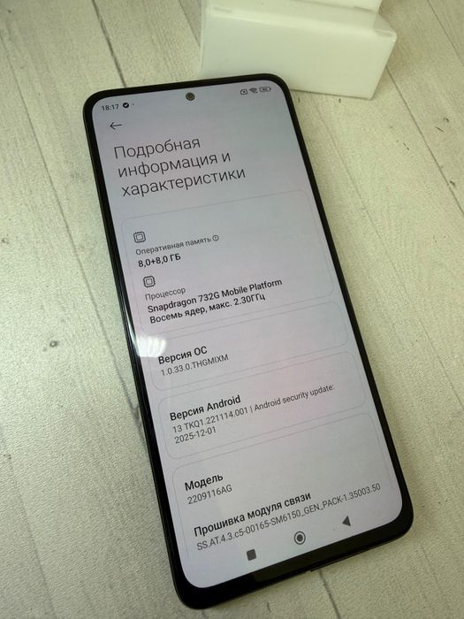Redmi note 12 pro 8/256 gb