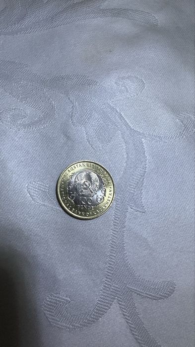 Коллекционные монеты