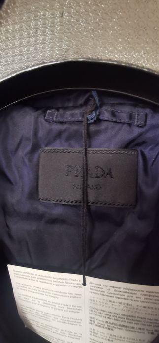 Prada пуховик мужской