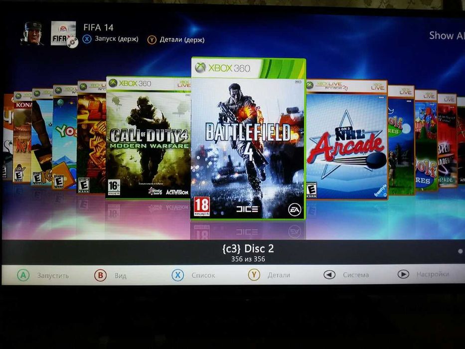 Xbox 360 Slim Freeboot 500Gb + Игры Фрибут Aurora