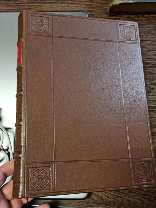 A.M. Comsia:  Biologia si principiile culturii vanatului.