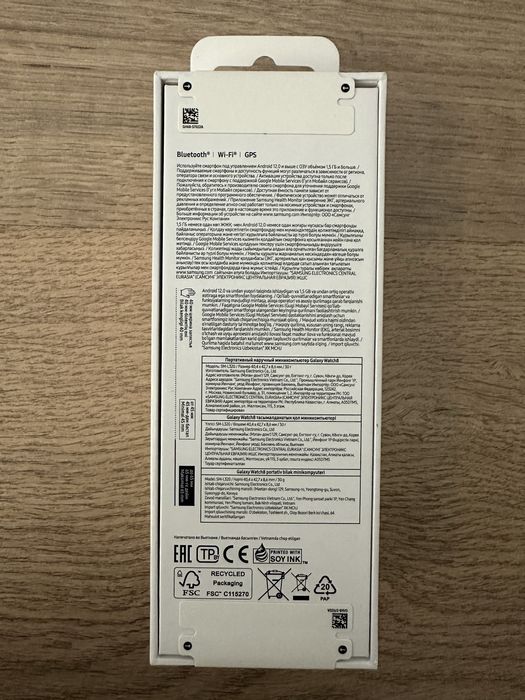 Смарт часы Galaxy Watch 8