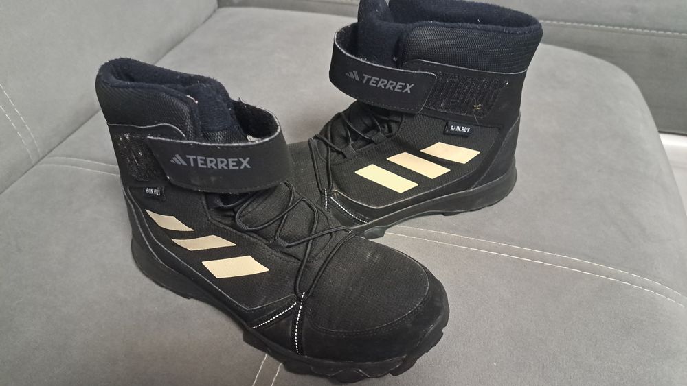 Апрески за момче