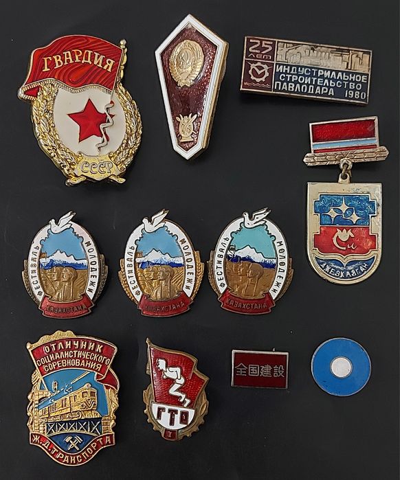 Мёд производства СССР 91 год