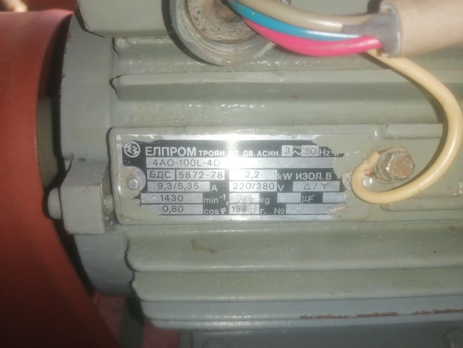 помпи за вода поливане