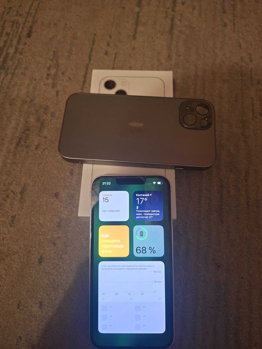 Телефон IPHONE 13