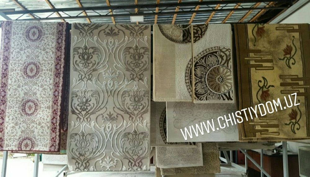 Gilam yuvish hizmati 3-5 kunda! Стирка ковров в Ташкенте/Гилам ювиш