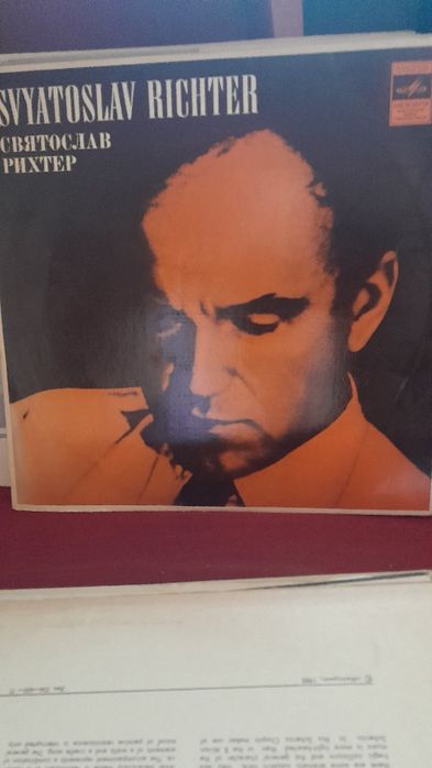 Предлагам грамофони плочи. 20бр.за 50лв.