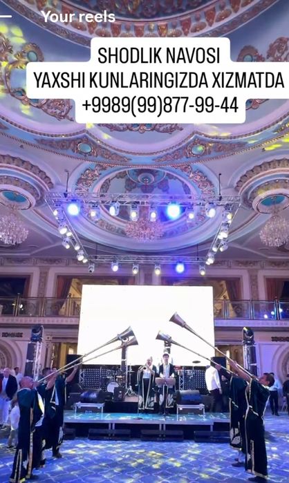 Karney surney Arkestr xizmati nikoh va Beshik toy va boshqa xizmatlar