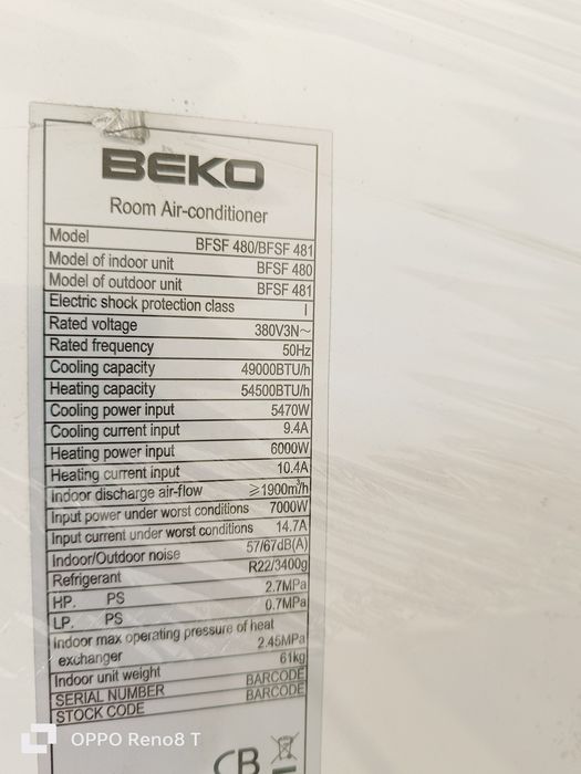 Кондиционер калоник