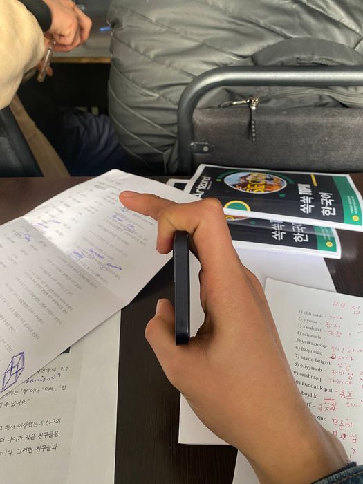 Iphone 12 mini edial