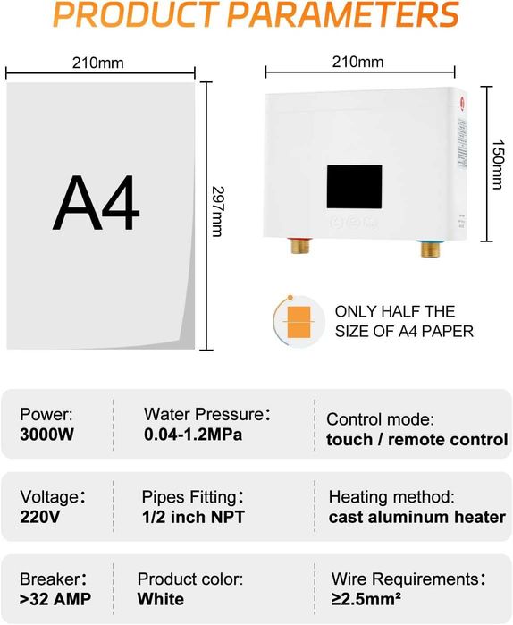 Мини електрически бойлер