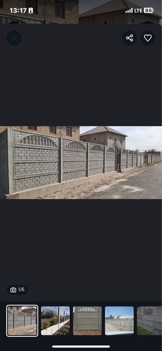 YEVRO ZABOR sifatli va.arzon