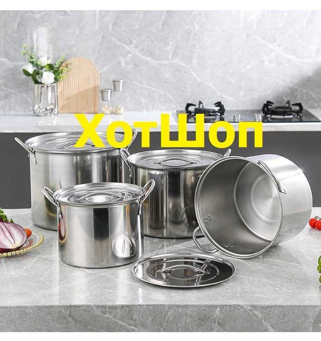 Комплект 4 броя тенджери Stockpots Голям капацитет Неръждаема стомана, Размери: 24/26/28/30 см, 5/7/8/10 литра,  Сребристи