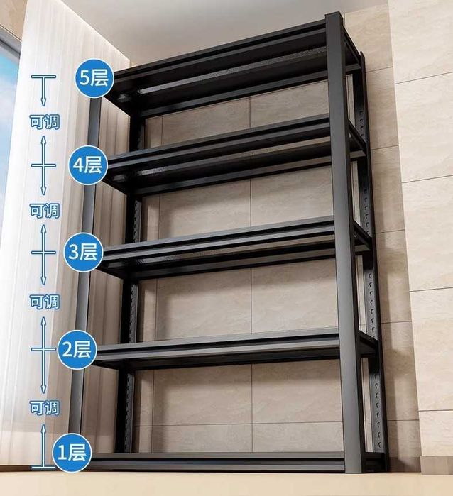 Металлическая кухонная полка/Железная полка