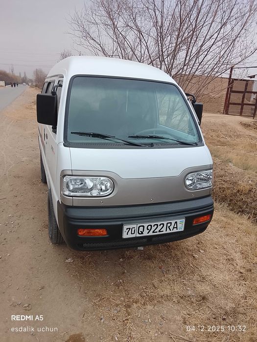 Other Damas 2025 — 2