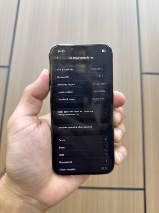 Iphone 13 Pro 128gb
