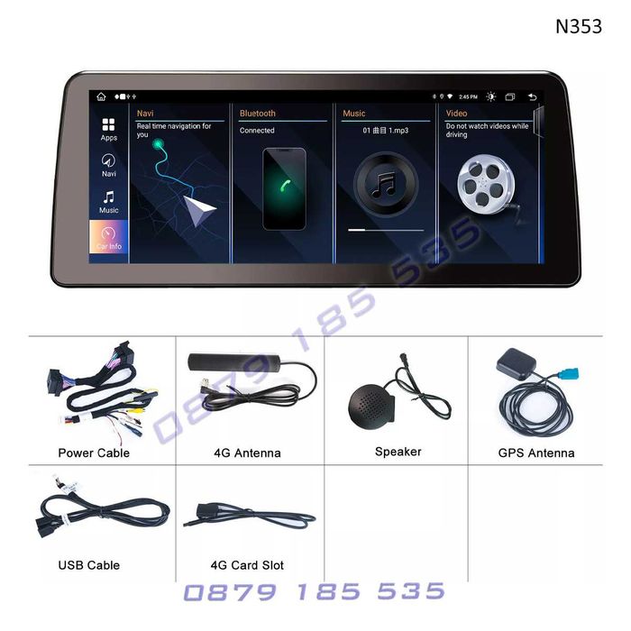 Мултимедия навигация Android Carplay BMW X5 E70 E71 система бмв х5 е70