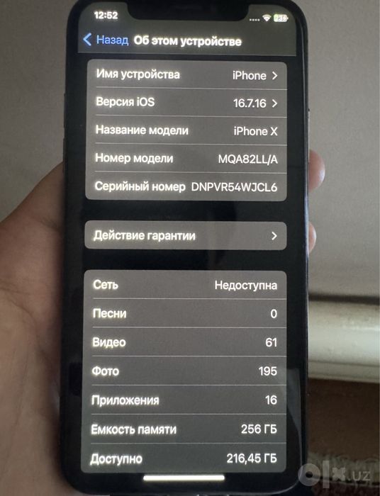 Iphone x