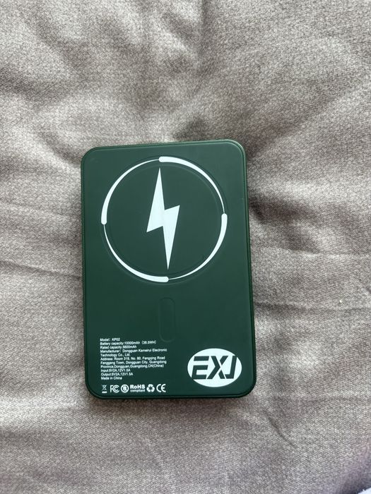 Baterie externa magsafe