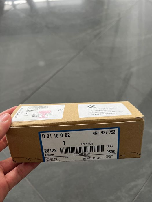 На части - Keyless за Ауди А6 C8 Audi 2019