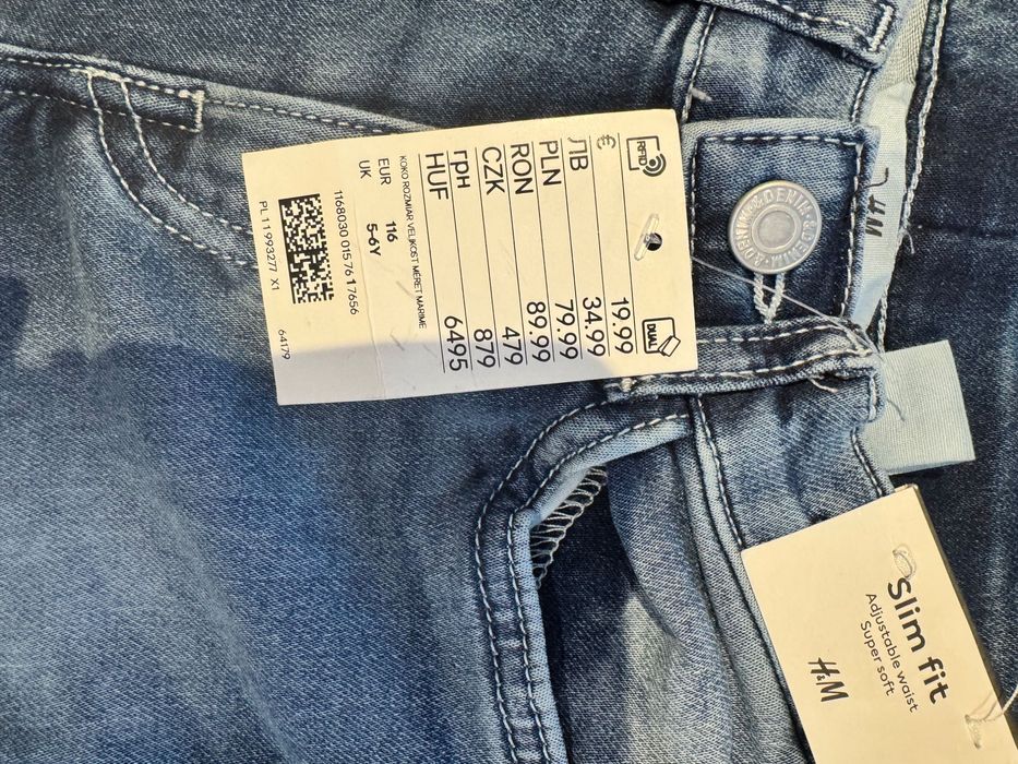 Дънки за момче НОВИ 116 H&M