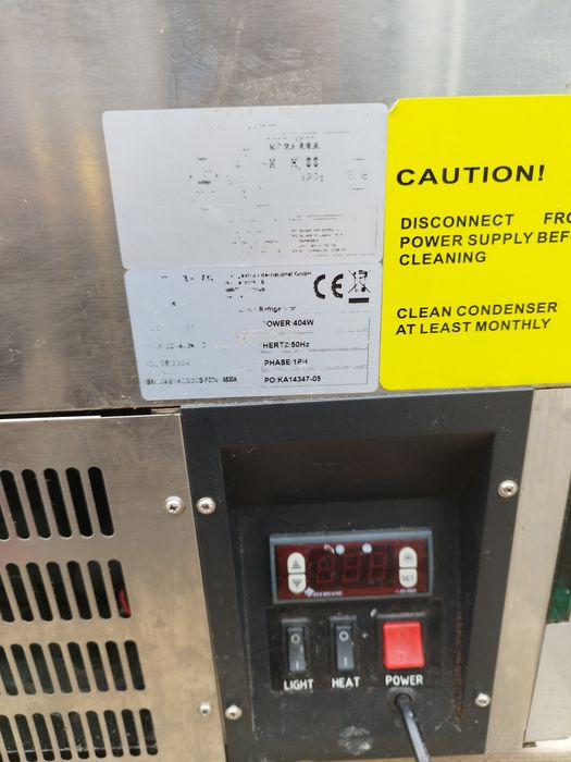 Хладилна витрина