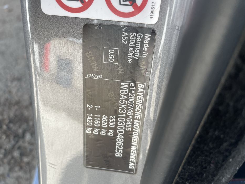 Врата БМВ Ф10/ Ф11 (vrata bmw f10/ f11)