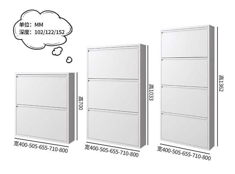 Ekologik toza poyabzal shkafi / Экологичный шкаф для обуви