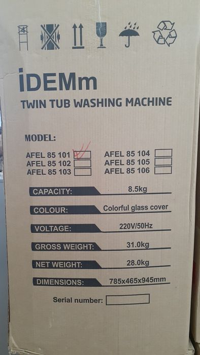 Бытовой техника оптим нархта