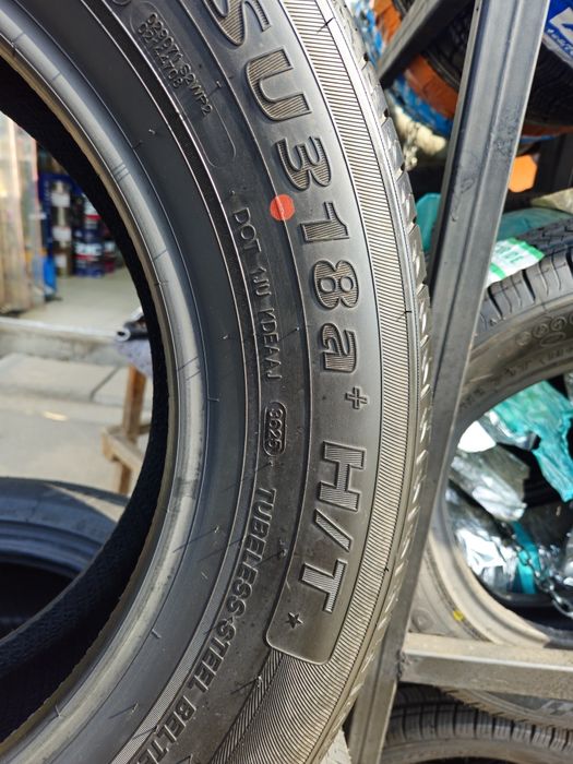 BYD Yuan UP Balonlari Sotiladi!