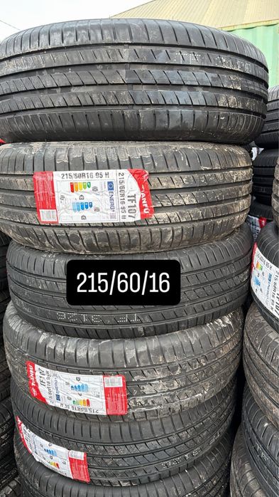 Шины 215/65/16 Новые
