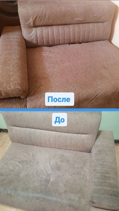 Qarshi mebel yuvish xizmati