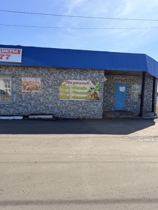 Продается коммерческое здание