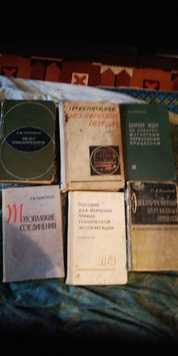Книги       книги