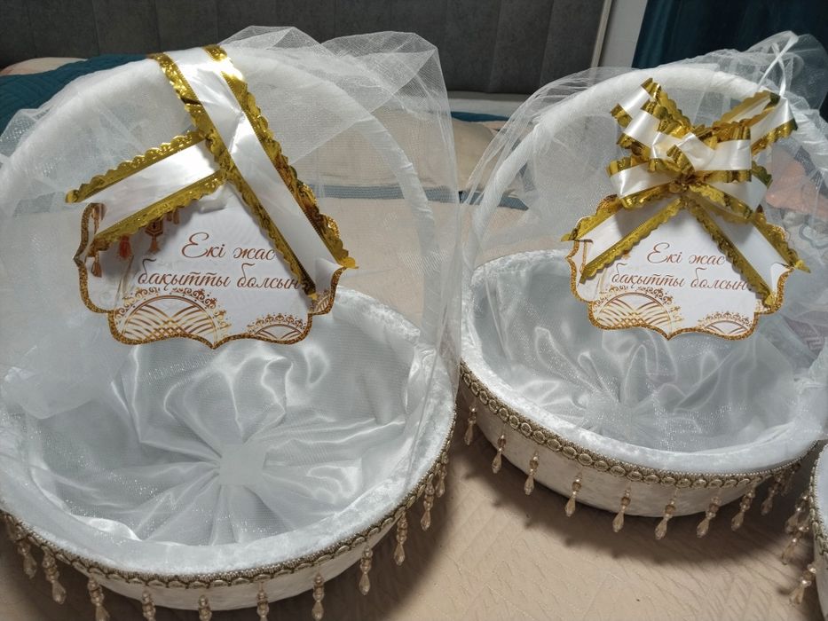 Корзина тойбастар