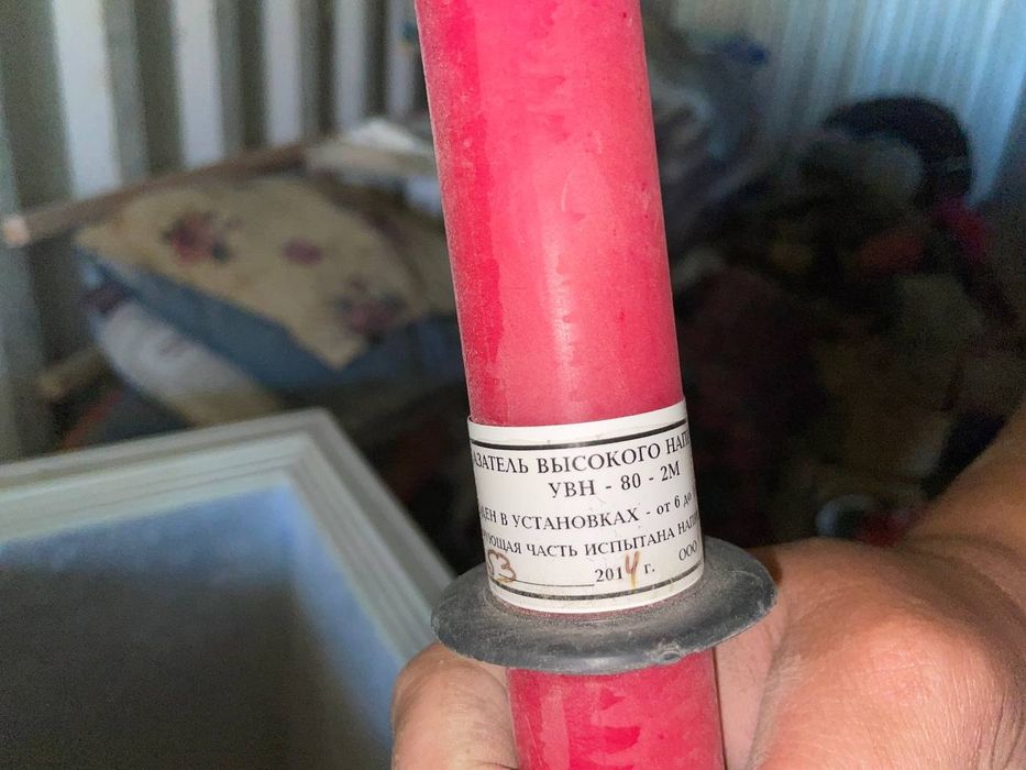 УВН измеритель высокого напряжения