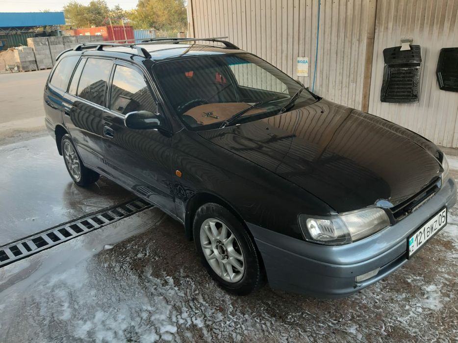 срочно калдина 2.обём. 4.вд 1993.год