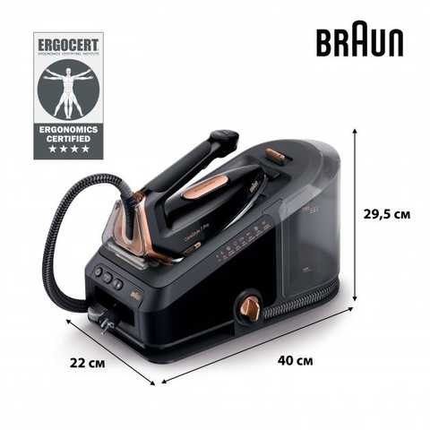 Парогенератор Braun IS7286