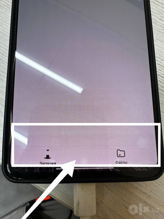 Redmi Note 13 Pro 12+12/512GB Сотилади