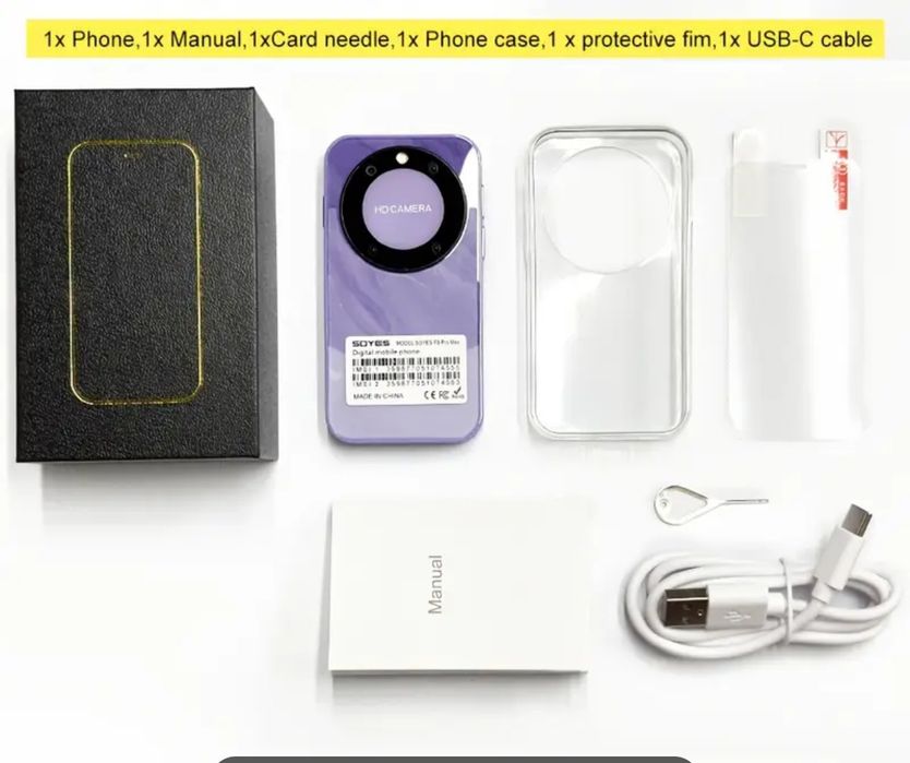 Мини детски телефон