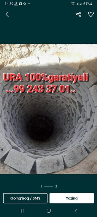 Ura 100%garatiya beramiz ishimizga