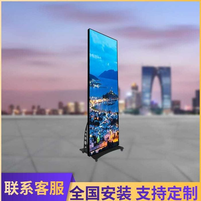 P10 уличный рекламный LED-экран